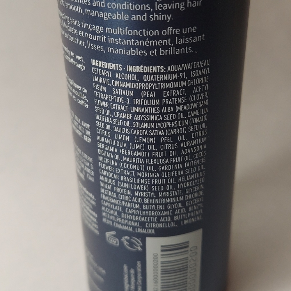 Sold-Monat-Restore Leave In Conditioner - Picture 2 of 3
